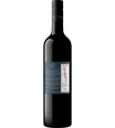 Single Vineyard Childs Cabernet Sauvignon 2022